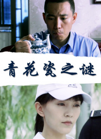 亚洲一区有码